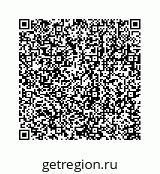 78723637197