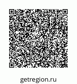 78723637249