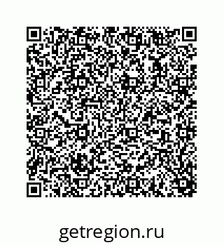 78723637259