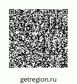 78723637261
