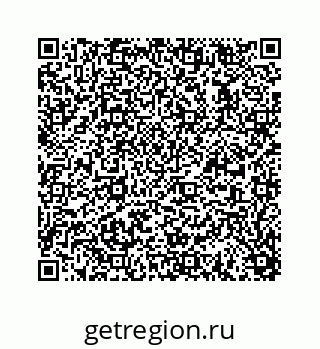 78723637300