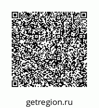 78723637324