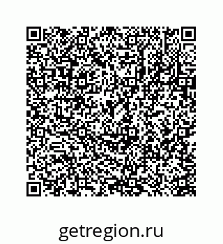 78723637380