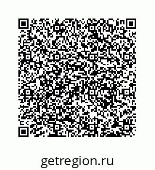 78723637408