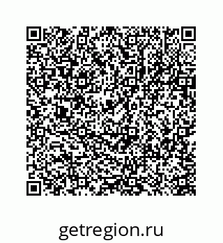78723637411