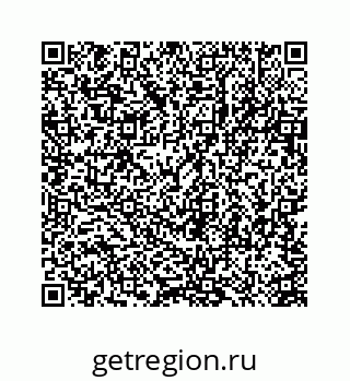 78723637412