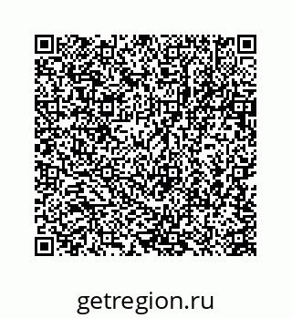 78723637465