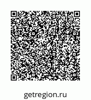 78723637469