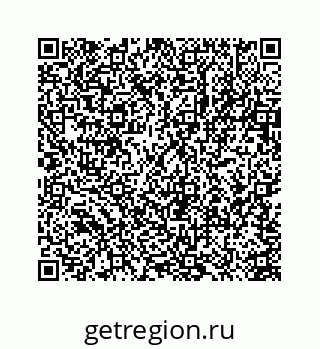 78723637480