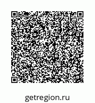 78723637490
