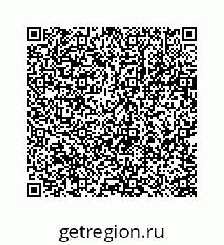 78723637498