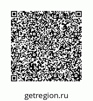 78723638110