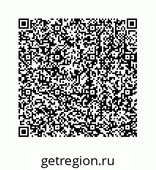 78723638112
