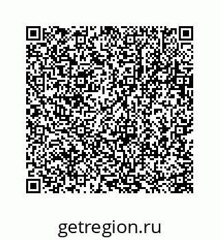 78723638121