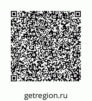 78723638122