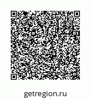 78723638124
