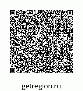 78723638125