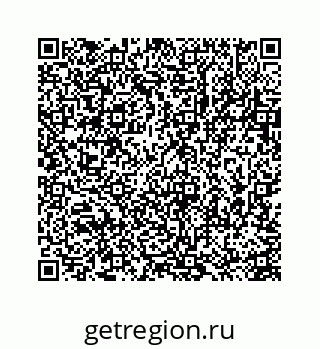 78723638133