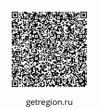 78723638141