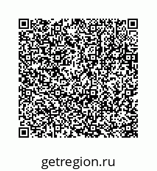 78723638145