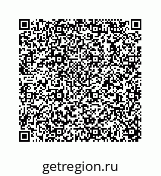78723638149