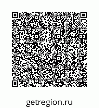 78723638153