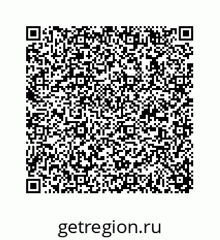 78723638184