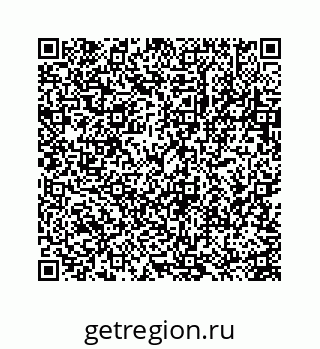 78723638185