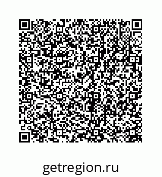 78723638194
