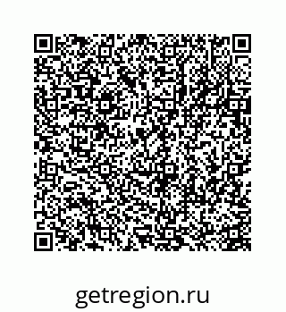 78723638203