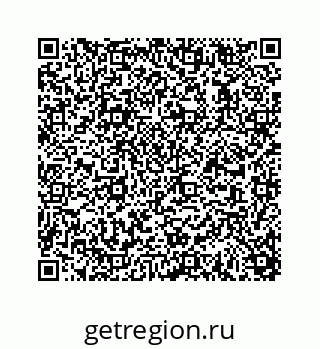 78723638240