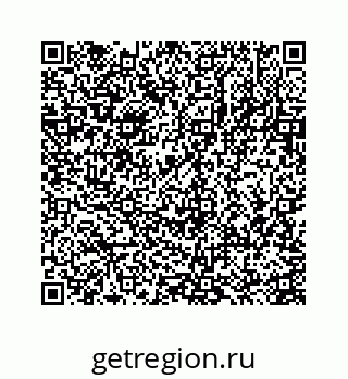 78723638249