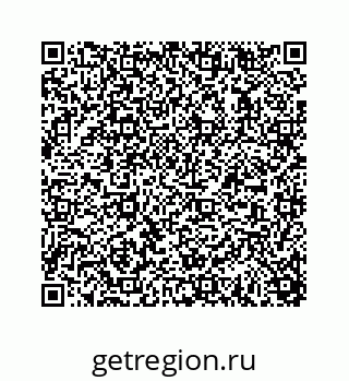 78723638254