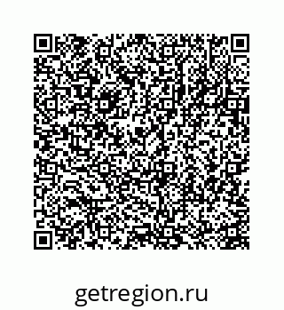 78723638257