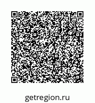 78723638259