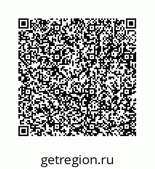78723638261