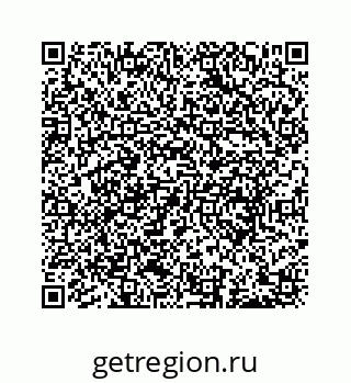78723638281