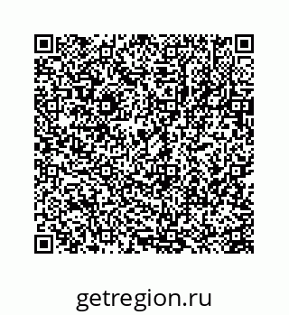 78723638284