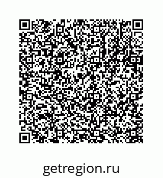 78723638288