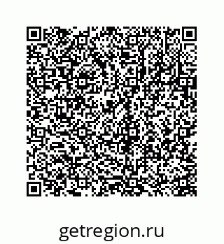78723638300