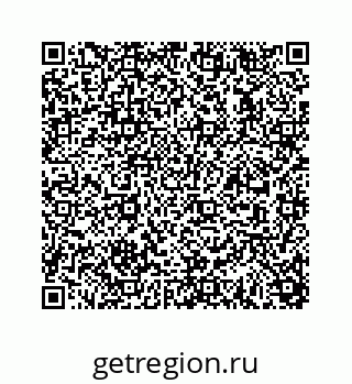 78723638320