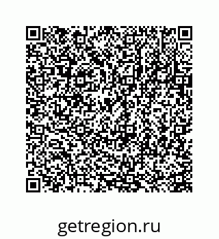 78723638372