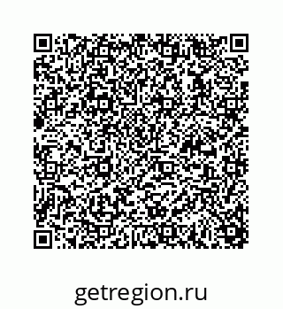 78723638381