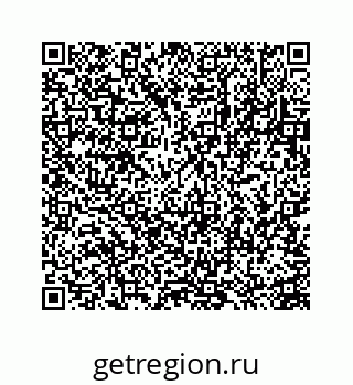78723638382