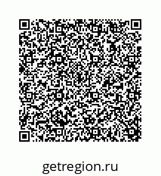 78723638410