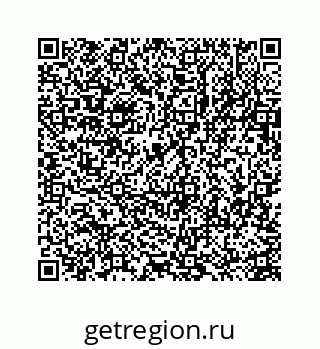 78723638413