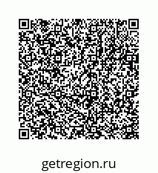 78723638418