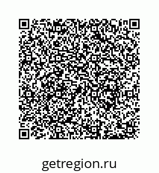 78723638419