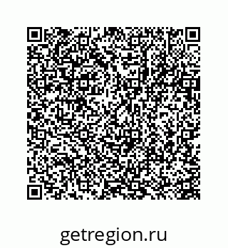 78723638425