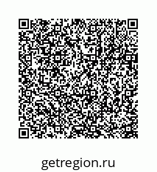 78723638433